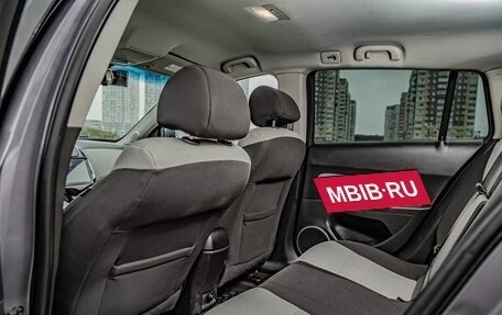 Chevrolet Cruze II, 2013 год, 745 000 рублей, 23 фотография