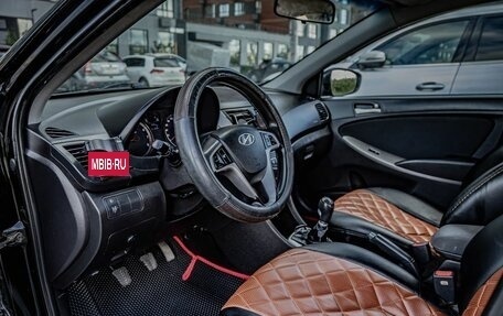 Hyundai Solaris II рестайлинг, 2014 год, 720 000 рублей, 12 фотография