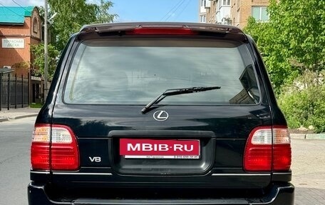 Lexus LX II, 1999 год, 1 650 000 рублей, 6 фотография