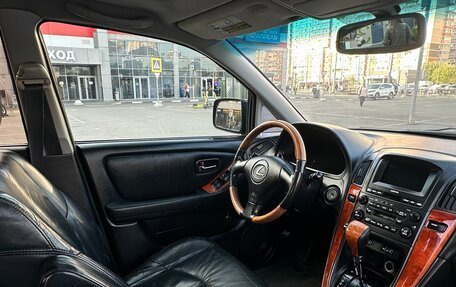 Lexus RX IV рестайлинг, 2001 год, 1 250 000 рублей, 27 фотография