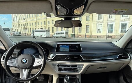 BMW 7 серия, 2021 год, 9 550 000 рублей, 8 фотография