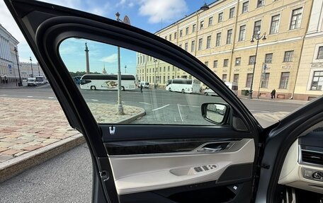 BMW 7 серия, 2021 год, 9 550 000 рублей, 7 фотография