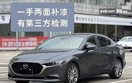 Mazda 3, 2022 год, 1 650 000 рублей, 3 фотография