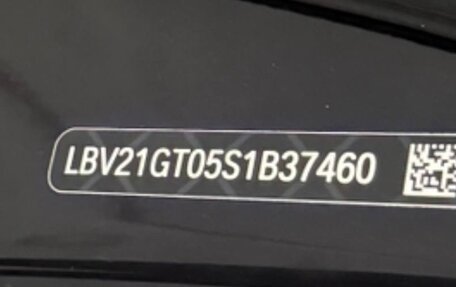 BMW X3, 2025 год, 7 590 000 рублей, 19 фотография