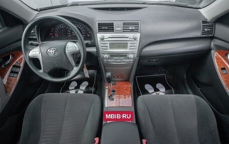 Toyota Camry, 2011 год, 1 198 000 рублей, 16 фотография