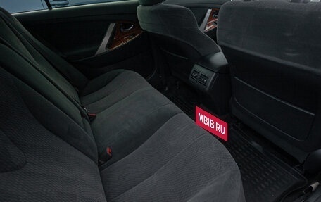 Toyota Camry, 2011 год, 1 198 000 рублей, 15 фотография