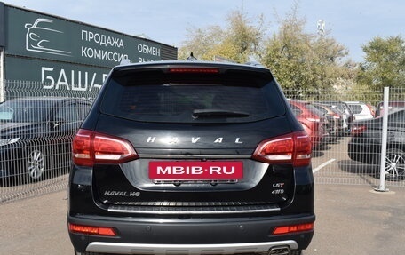 Haval H6, 2019 год, 1 440 000 рублей, 6 фотография
