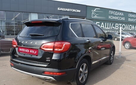 Haval H6, 2019 год, 1 440 000 рублей, 5 фотография