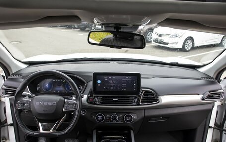 CheryExeed TXL, 2020 год, 1 548 000 рублей, 12 фотография