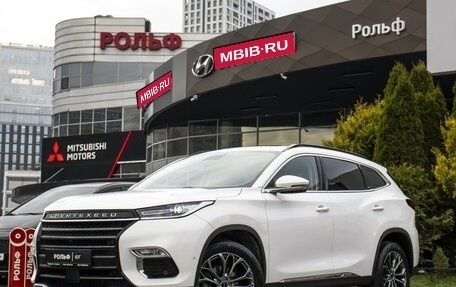 CheryExeed TXL, 2020 год, 1 548 000 рублей, 1 фотография