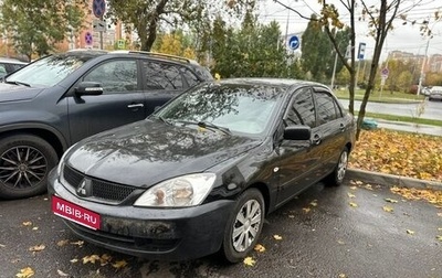 Mitsubishi Lancer IX, 2006 год, 240 000 рублей, 1 фотография
