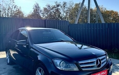 Mercedes-Benz C-Класс, 2013 год, 1 650 000 рублей, 1 фотография