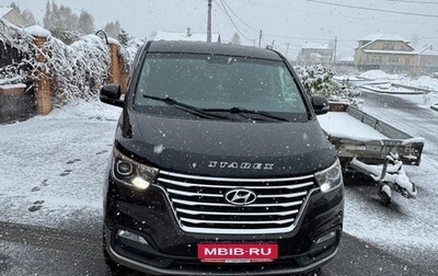 Hyundai Grand Starex Grand Starex I рестайлинг 2, 2018 год, 4 450 000 рублей, 1 фотография