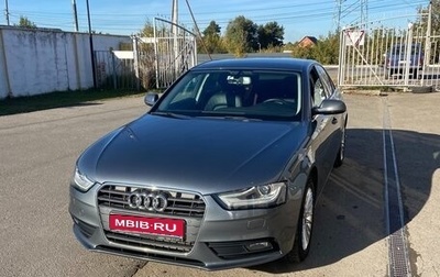 Audi A4, 2015 год, 1 690 000 рублей, 1 фотография
