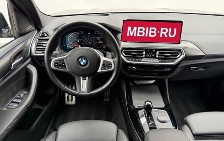 BMW X3, 2022 год, 3 499 999 рублей, 9 фотография