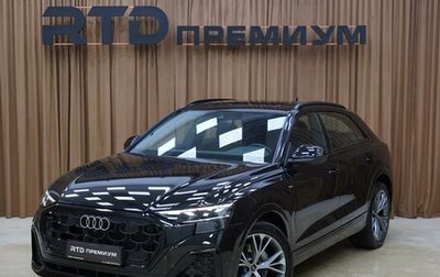 Audi Q8 I, 2025 год, 13 200 000 рублей, 1 фотография