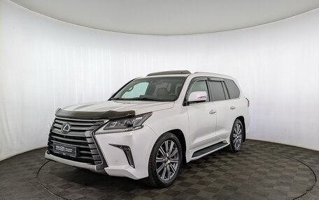 Lexus LX III, 2016 год, 6 700 000 рублей, 1 фотография