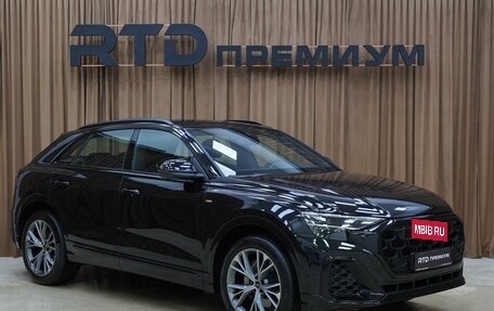 Audi Q8 I, 2025 год, 13 200 000 рублей, 4 фотография