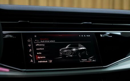 Audi Q8 I, 2025 год, 13 200 000 рублей, 15 фотография