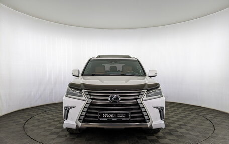 Lexus LX III, 2016 год, 6 700 000 рублей, 2 фотография