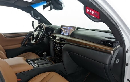 Lexus LX III, 2016 год, 6 700 000 рублей, 11 фотография