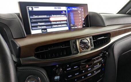 Lexus LX III, 2016 год, 6 700 000 рублей, 16 фотография