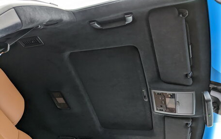 Lexus LX III, 2016 год, 6 700 000 рублей, 25 фотография