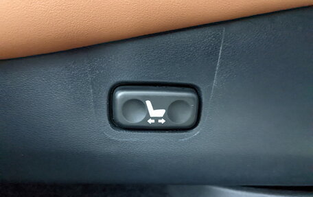 Lexus LX III, 2016 год, 6 700 000 рублей, 29 фотография