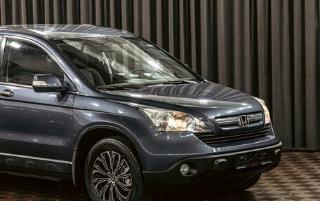 Honda CR-V III рестайлинг, 2007 год, 895 000 рублей, 8 фотография