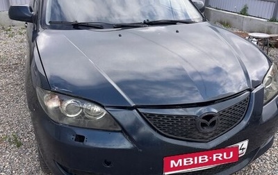 Mazda 3, 2004 год, 200 000 рублей, 1 фотография