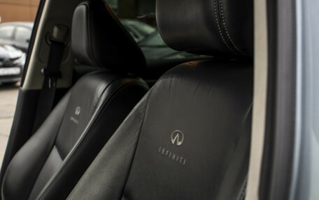 Infiniti Q50 I рестайлинг, 2014 год, 1 435 000 рублей, 17 фотография