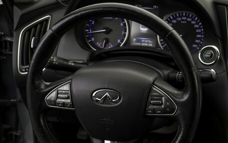 Infiniti Q50 I рестайлинг, 2014 год, 1 435 000 рублей, 14 фотография