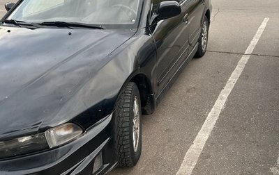 Mitsubishi Galant VIII, 1999 год, 220 000 рублей, 1 фотография