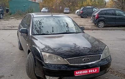 Ford Mondeo III, 2006 год, 360 000 рублей, 1 фотография