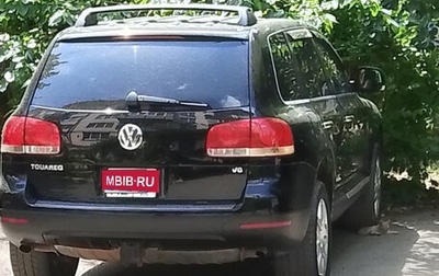 Volkswagen Touareg III, 2004 год, 499 999 рублей, 1 фотография