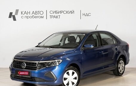 Volkswagen Polo VI (EU Market), 2021 год, 1 740 100 рублей, 1 фотография