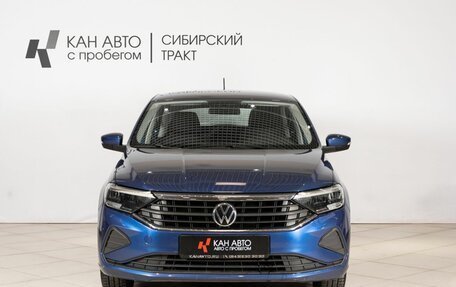 Volkswagen Polo VI (EU Market), 2021 год, 1 740 100 рублей, 9 фотография