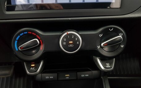 KIA Rio IV, 2021 год, 1 249 000 рублей, 7 фотография