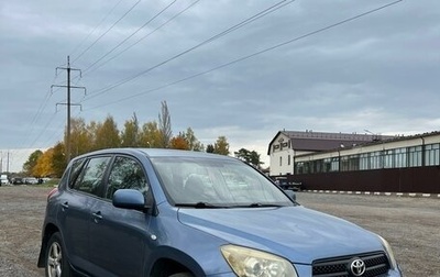 Toyota RAV4, 2006 год, 880 000 рублей, 1 фотография