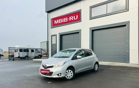 Toyota Vitz, 2013 год, 769 000 рублей, 1 фотография
