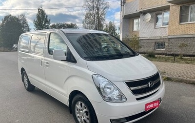 Hyundai Grand Starex Grand Starex I рестайлинг 2, 2009 год, 1 030 000 рублей, 1 фотография