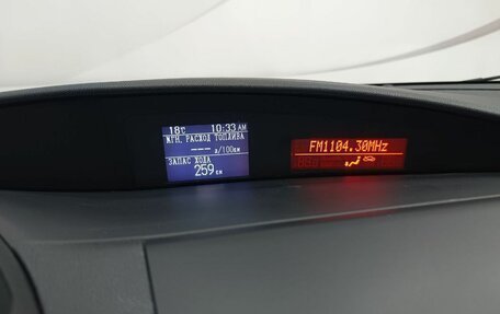 Mazda 3, 2010 год, 785 000 рублей, 13 фотография