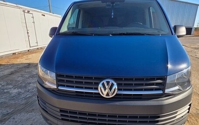 Volkswagen Caravelle T6 рестайлинг, 2017 год, 2 800 000 рублей, 1 фотография