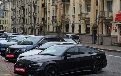 Audi A5, 2021 год, 3 999 999 рублей, 1 фотография
