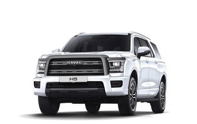 Haval H5, 2024 год, 3 699 000 рублей, 1 фотография