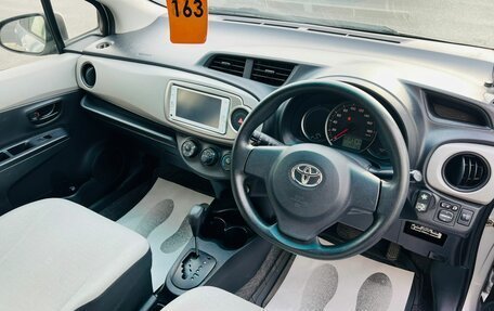 Toyota Vitz, 2013 год, 769 000 рублей, 11 фотография