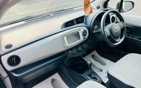 Toyota Vitz, 2013 год, 769 000 рублей, 13 фотография