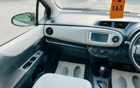 Toyota Vitz, 2013 год, 769 000 рублей, 14 фотография