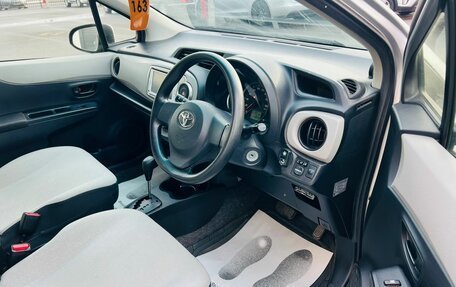 Toyota Vitz, 2013 год, 769 000 рублей, 10 фотография