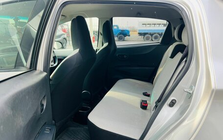 Toyota Vitz, 2013 год, 769 000 рублей, 18 фотография
